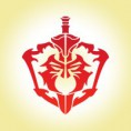 Guardiões